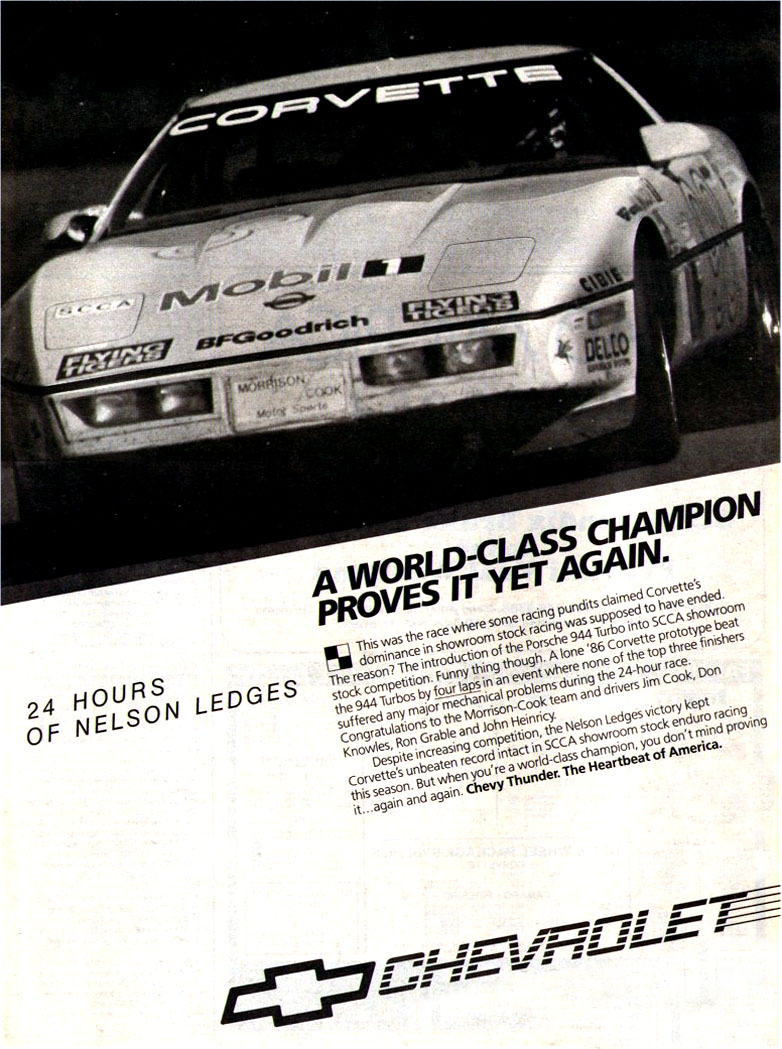1986 Corvette 8